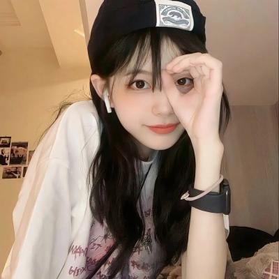 危险思想的自白 在线观看